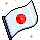 AeA - Despedida da Mestra Bandeira
