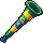 Vuvuzela