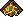 Canto de Magma Ardente