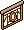 Divisória Ornamentada P. do Bem