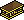 Tumba Ancestral