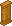 Parede da Tumba Purificada
