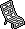 Cadeira de Descanso Estilosa