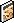 Hellsinore_GaleriaBergstrom_79