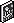 Hellsinore_GaleriaBergstrom_81