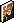 Hellsinore_GaleriaBergstrom_90