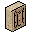 bento_mbl00_handrail_w