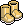 Botas Florais