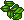 Folhagens