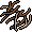 easter_c26_elvenorganicmat