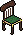 Cadeira Rústica II