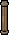 Pilar de Metal