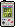 game_c26_handheldvendingmchn