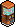 Orange Gumball Machine