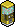 Yellow Gumball Machine
