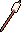 Marshmallow