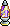 Lava Lamp Amarela