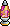 Lava Lamp Laranja