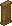 Parede da Tumba