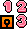 nft_h25_summernumbers1
