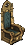 Trono do Diretor