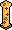 Pizza Pillar