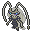 Pheromosa Shiny