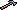 ranch_c26_hammer