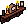Estante Antiga