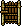 Porta de Cerca Tiki