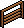 Divisória Jardim Zen